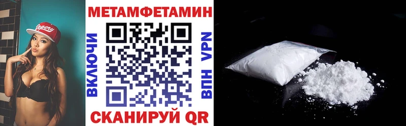 Amphetamine VHQ  Нововоронеж 