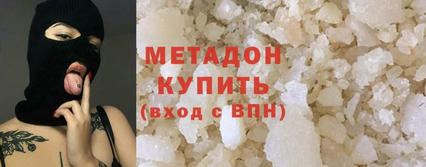 марки lsd Алексеевка