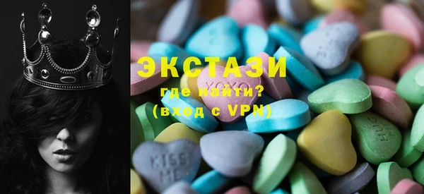 mdpv Алзамай