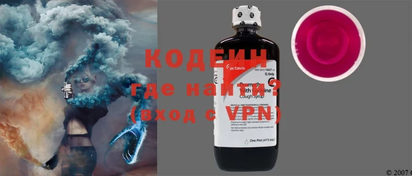 каннабис Пестово