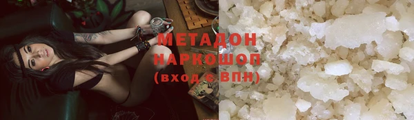 марки lsd Алексеевка