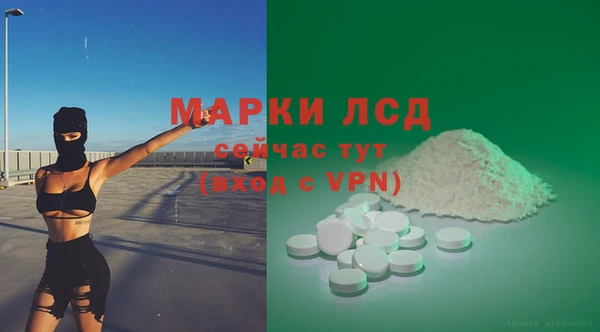 mdpv Алзамай