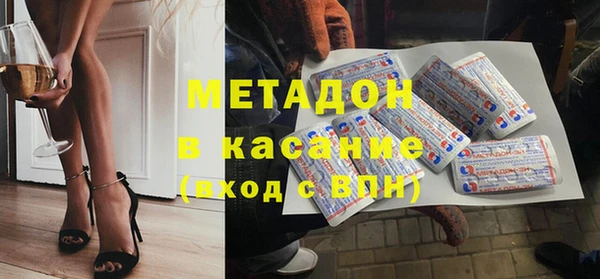 mdpv Алзамай