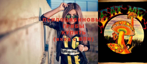 мефедрон мука Переславль-Залесский