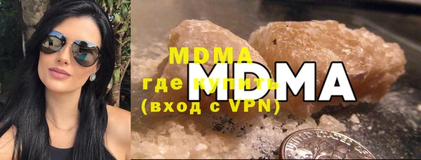 mdpv Алзамай