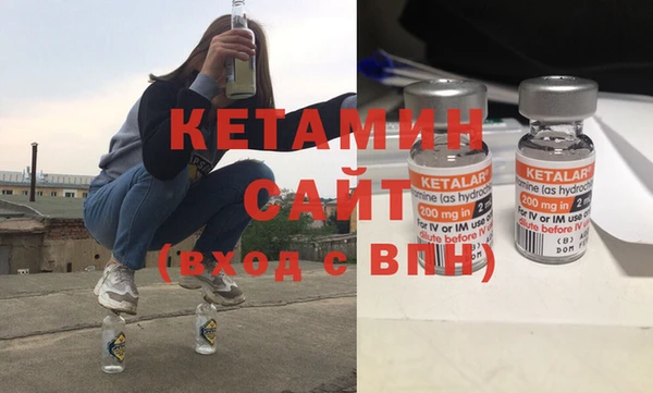 mdpv Алзамай