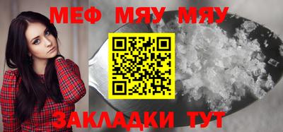 jwh Донецк