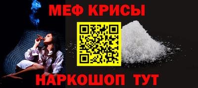 jwh Донецк