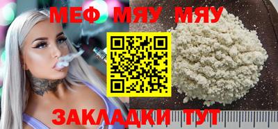 jwh Донецк
