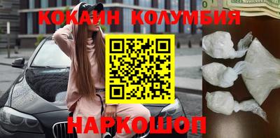 jwh Дубна