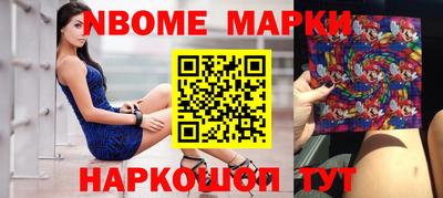 кристаллы Донской