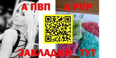 jwh Дубна