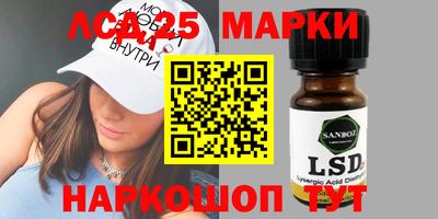 jwh Донецк