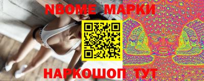 jwh Донецк
