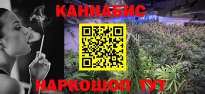 кристаллы Донской