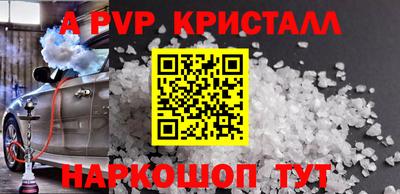 jwh Дубна