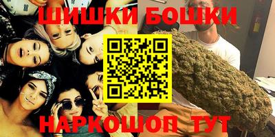 jwh Донецк
