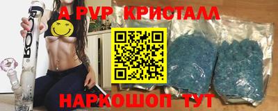 jwh Дубна