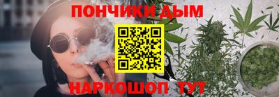 jwh Донецк