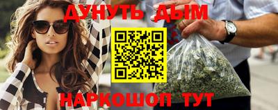 jwh Дубна