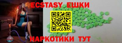 jwh Донецк