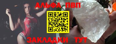 jwh Донецк