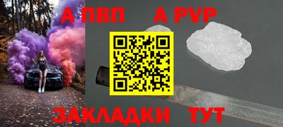 jwh Дубна