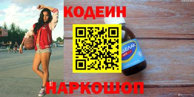jwh Дубна