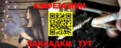 jwh Дубна