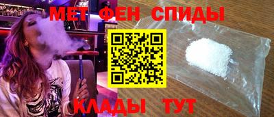 jwh Дубна