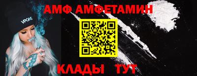 jwh Дубна