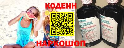 jwh Донецк