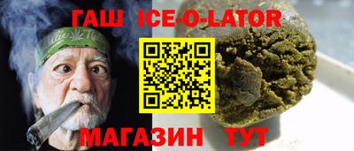 jwh Донецк
