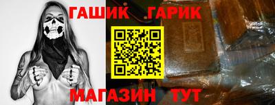 jwh Дубна