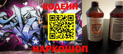 jwh Донецк