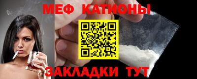 jwh Дубна