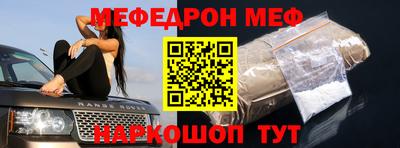 jwh Дубна