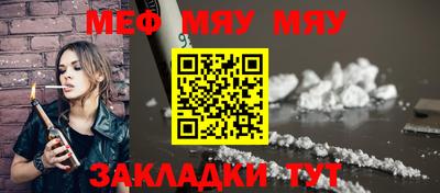 кристаллы Донской