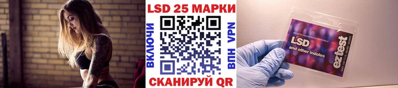 МЕГА как войти  Нововоронеж  Марки NBOMe 1,5мг 