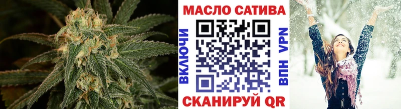 Дистиллят ТГК вейп с тгк  МЕГА как зайти  это клад  Нововоронеж 